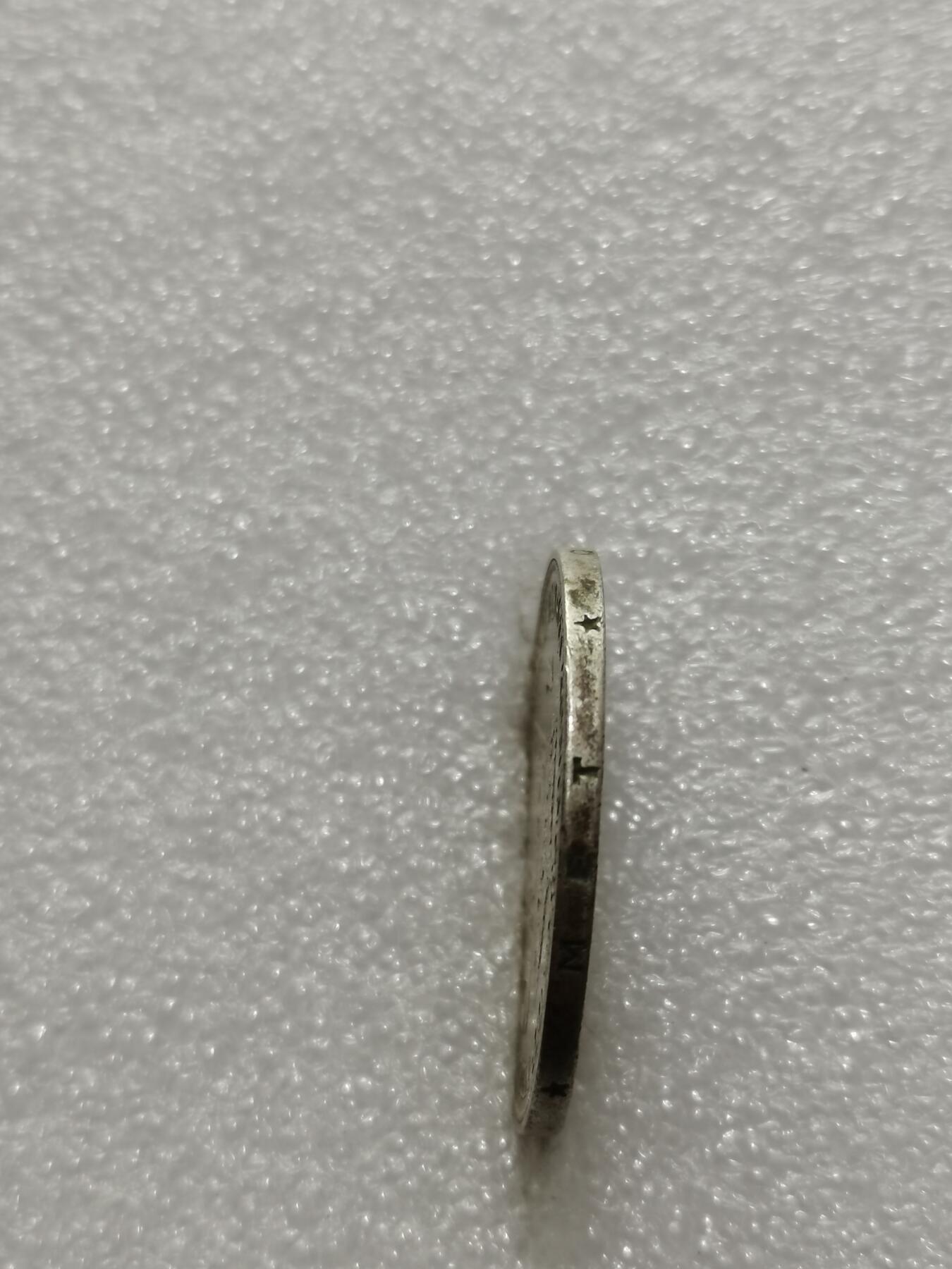 天下钱庄专场欢迎参拍