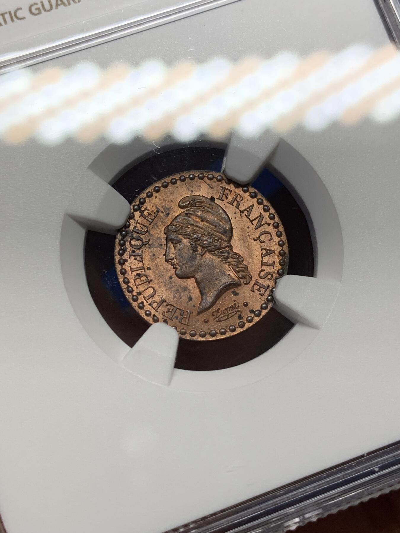 《竞宝斋》第470场 周日，周一，周二 3场连拍 （全场包邮）欢迎送拍 NGC UNCD 法国 1848A 1分 铜币