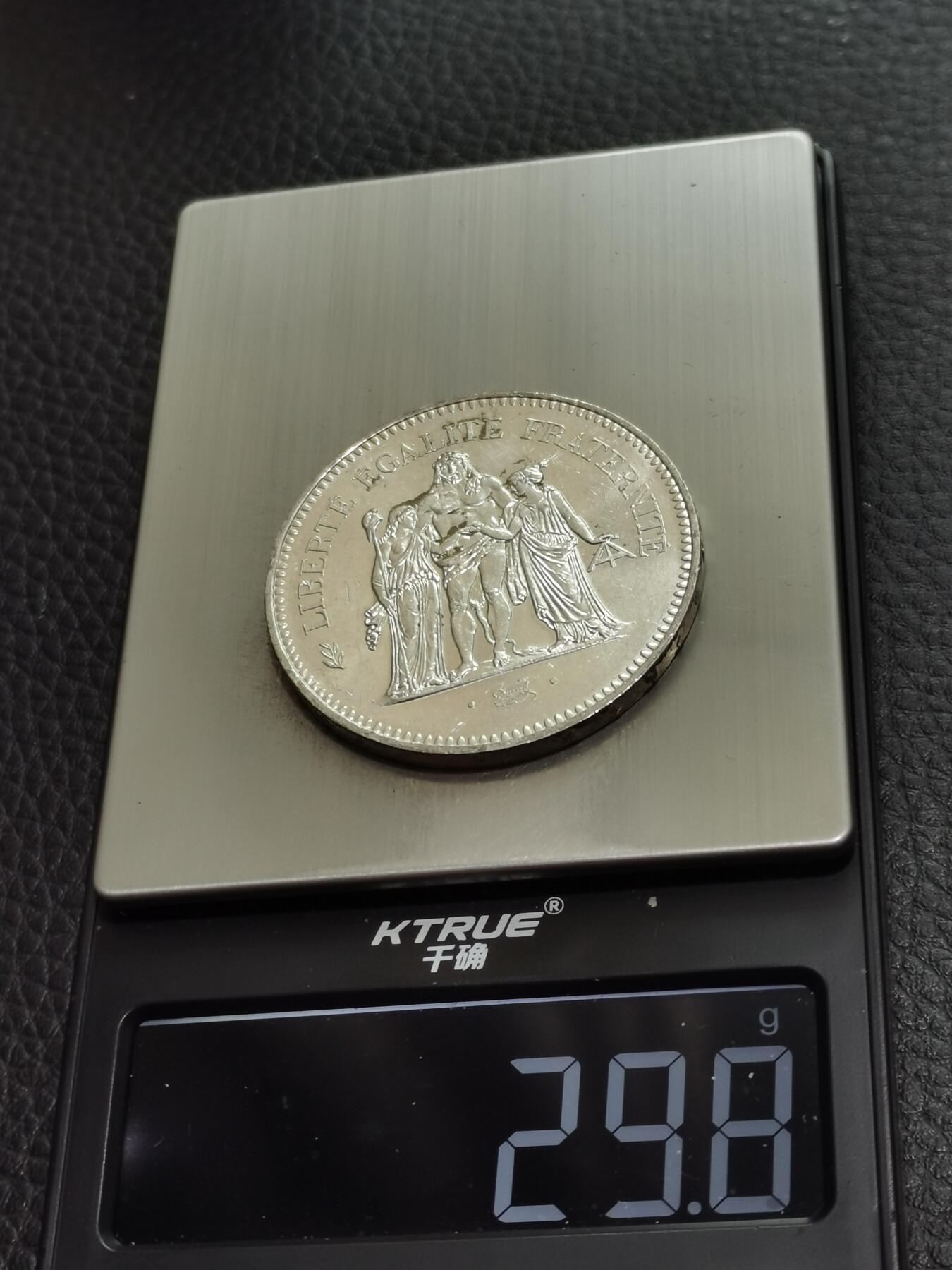 天下钱庄专场欢迎参拍