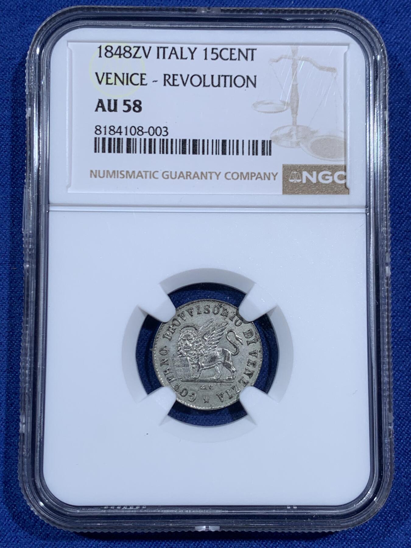 《竞宝斋》第470场 周日，周一，周二 3场连拍 （全场包邮）欢迎送拍 NGC AU58 意大利 1848 年威尼斯革命政府15分银币