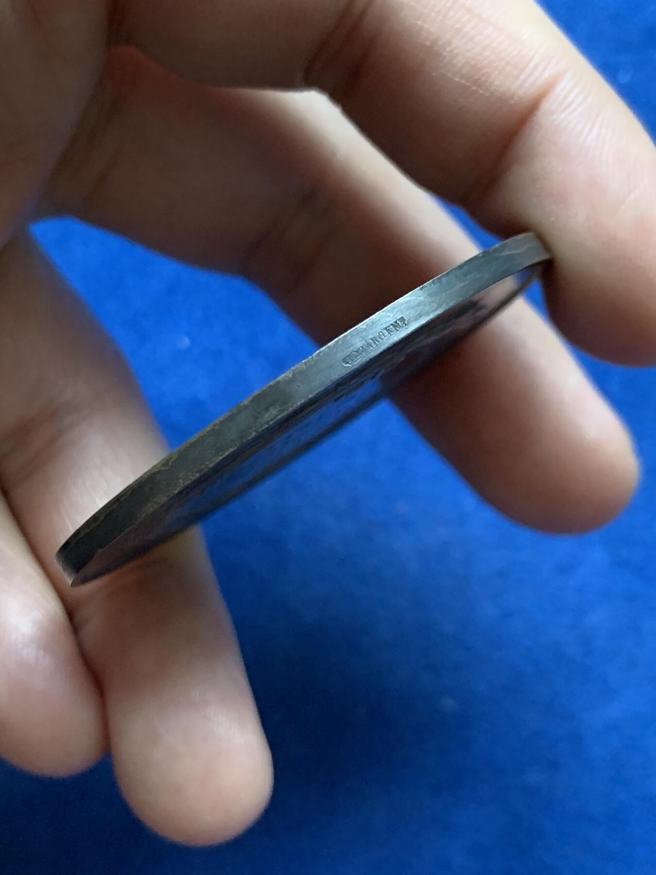 《竞宝斋》第470场 周日，周一，周二 3场连拍 （全场包邮）欢迎送拍 1933法国塞纳省商业法庭银章 59.25克 50.2mm 丰饶角2银标 带盒