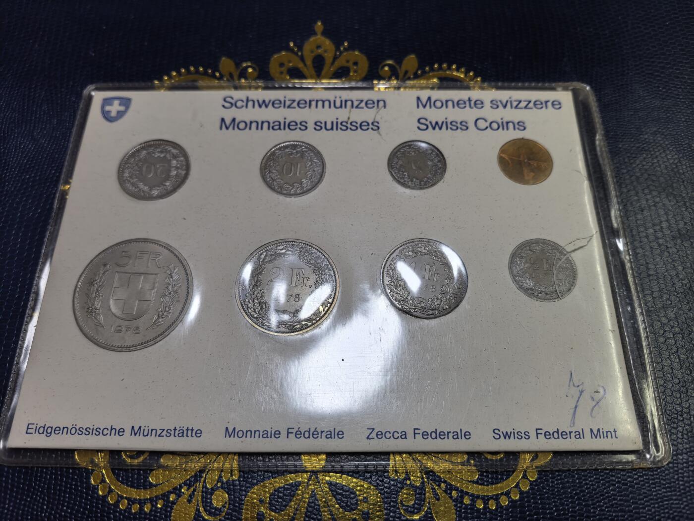 长老汇马年精选第九场拍卖