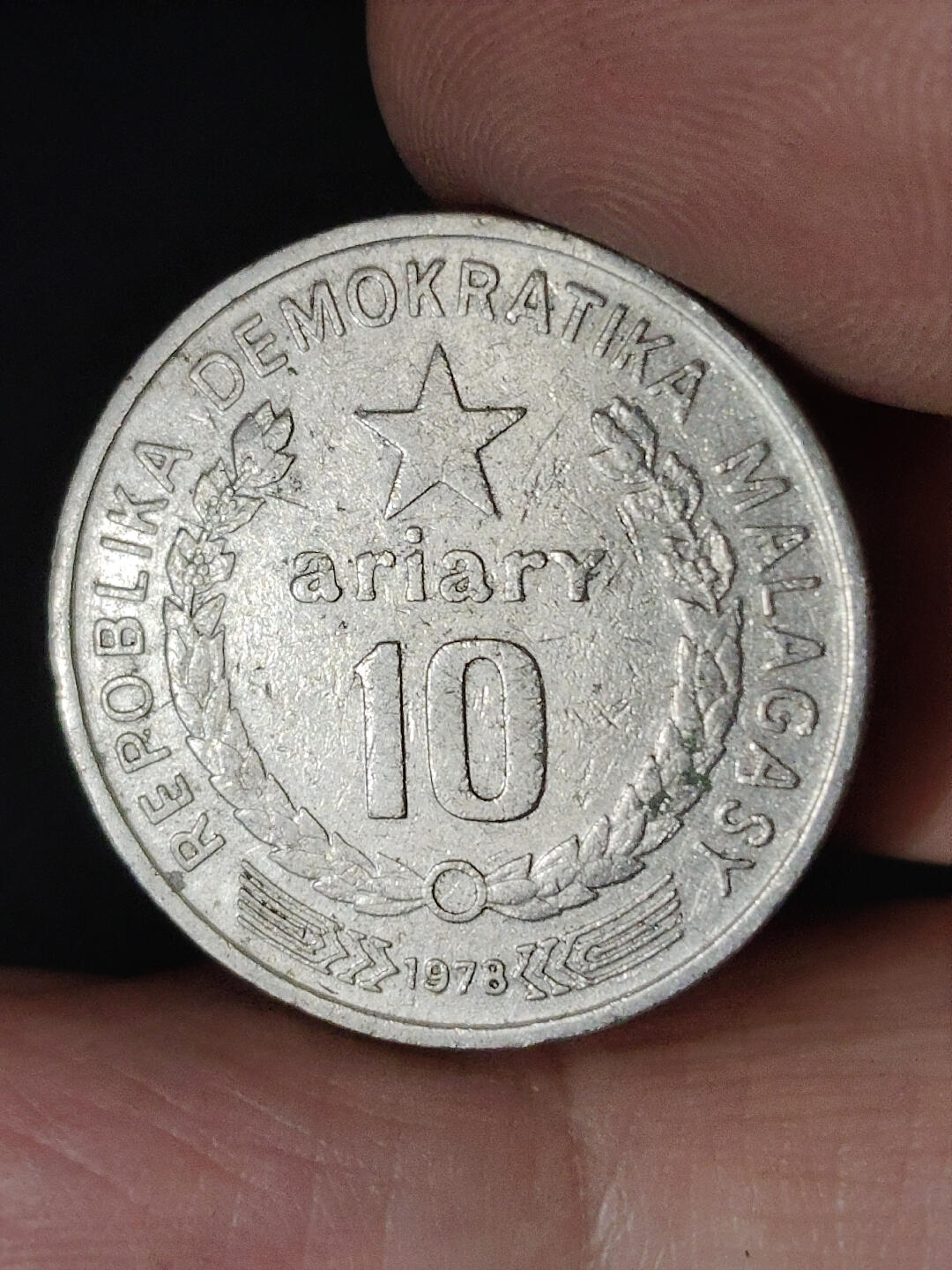 猩哥外币小铺➨【第221场】 马达加斯加