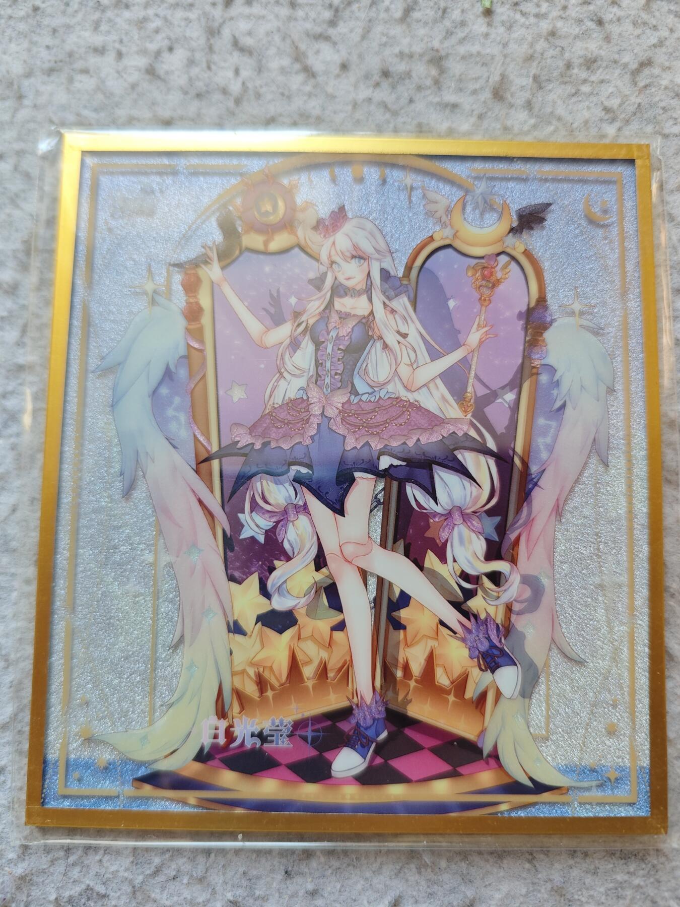 【随心含颖卡拍56期】卡游/集卡社/卡卡沃 抽卡机专场拍卖【无佣金】