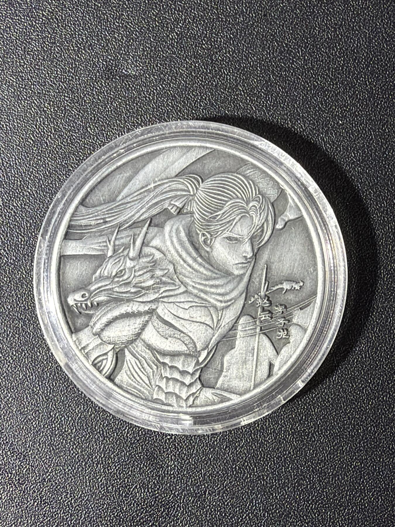 NO.27 好又多金牌大场，每周一站式配齐，方便凑单！（周6晚9点截拍，卖家送拍0抽成！） 卡玩帕克 神州英雄志 赵云 纪念币