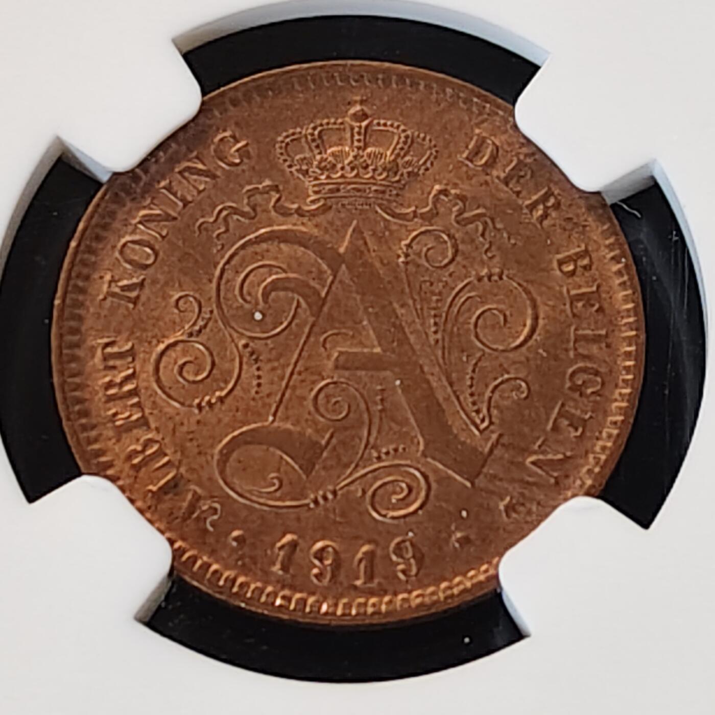 【全场包邮】纯粹捡漏拍513场