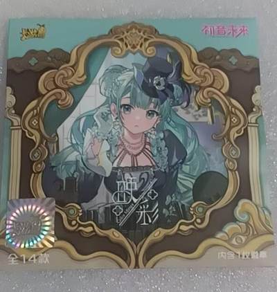 卡游专场  不寄存 - 卡游 初音未来 镜音连 徽章未拆封一个