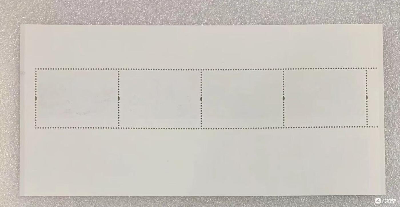 “四景山水图”邮票、小版1套5枚。