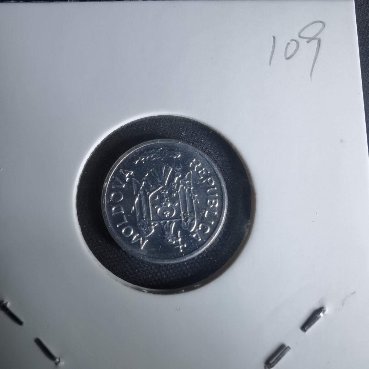 沼泽如烟--第1024场 摩尔多瓦2006年1巴尼