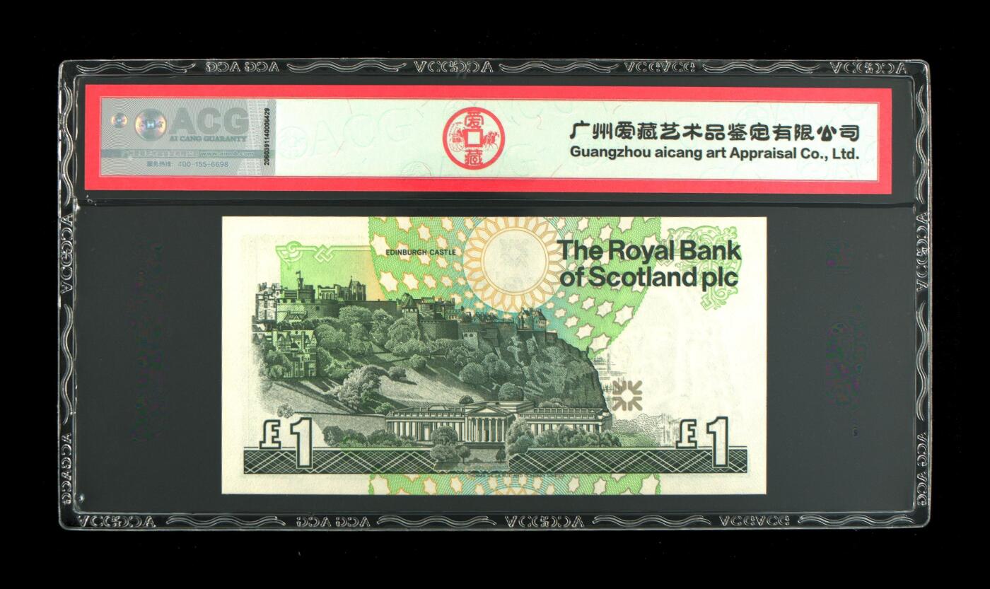 200多张爱藏和PMG一起出，不单出，总价放在最后 2001年苏格兰1磅 66分三星