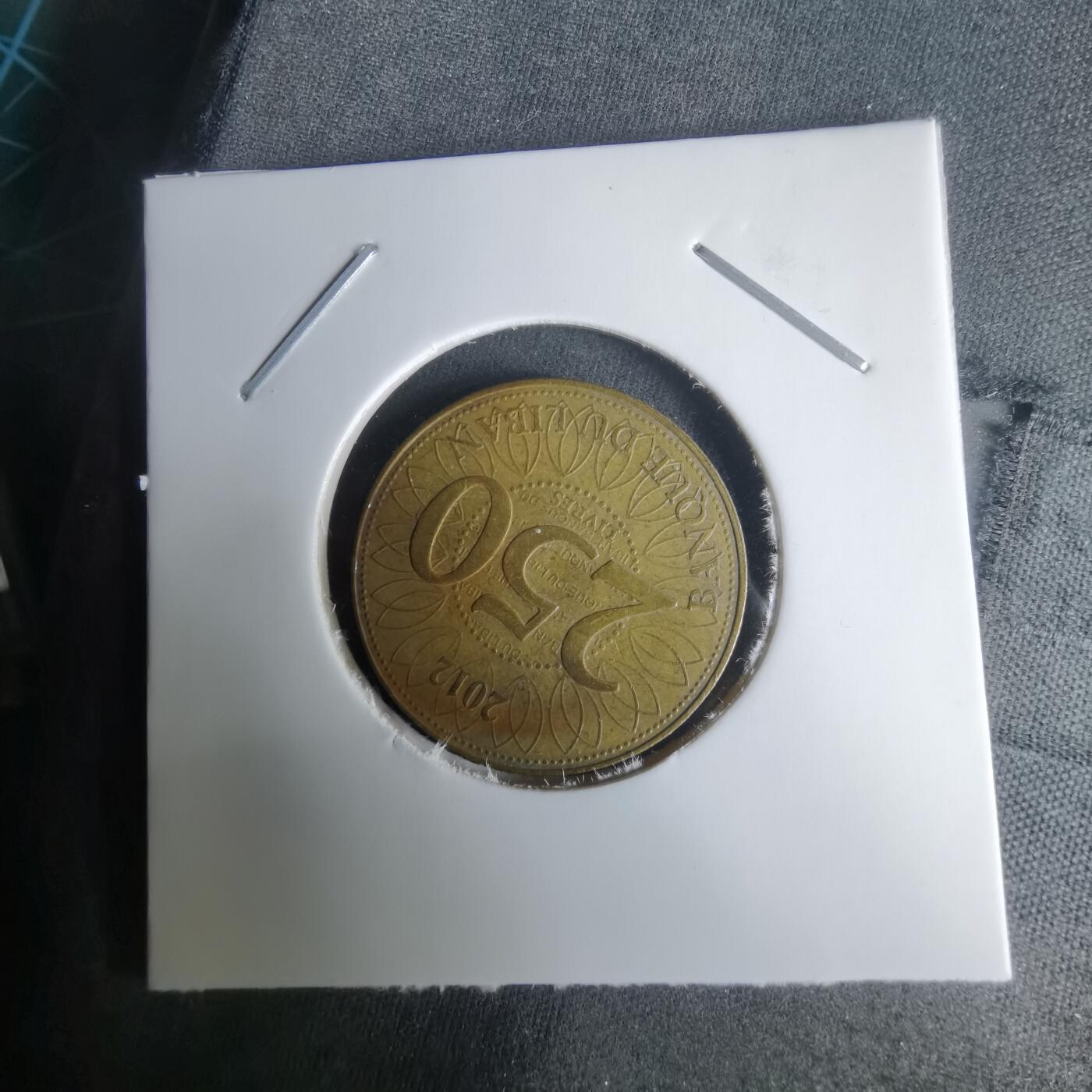 沼泽如烟--第1024场 黎巴嫩2012年250里伏