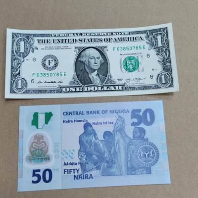 PCAI钱币  16-778  邮票钱币证章小专场 - 外币二张