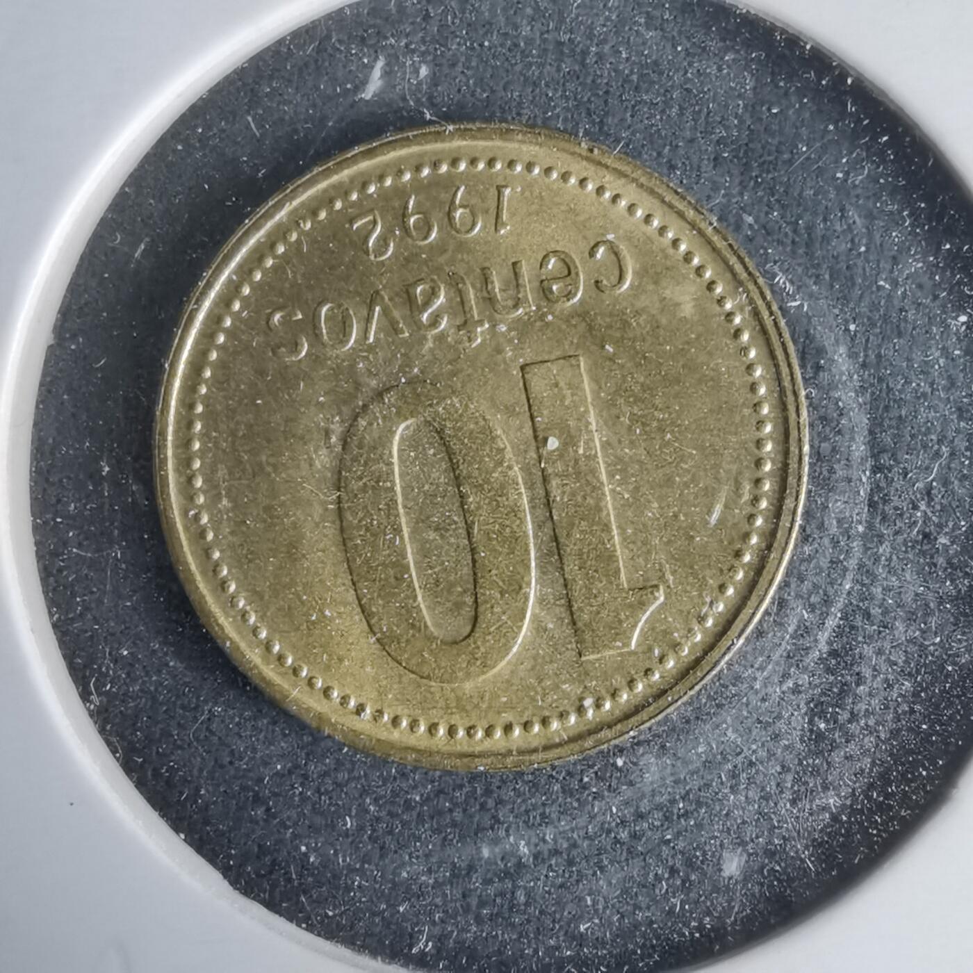 沼泽如烟--第1024场 阿根廷1992年10分