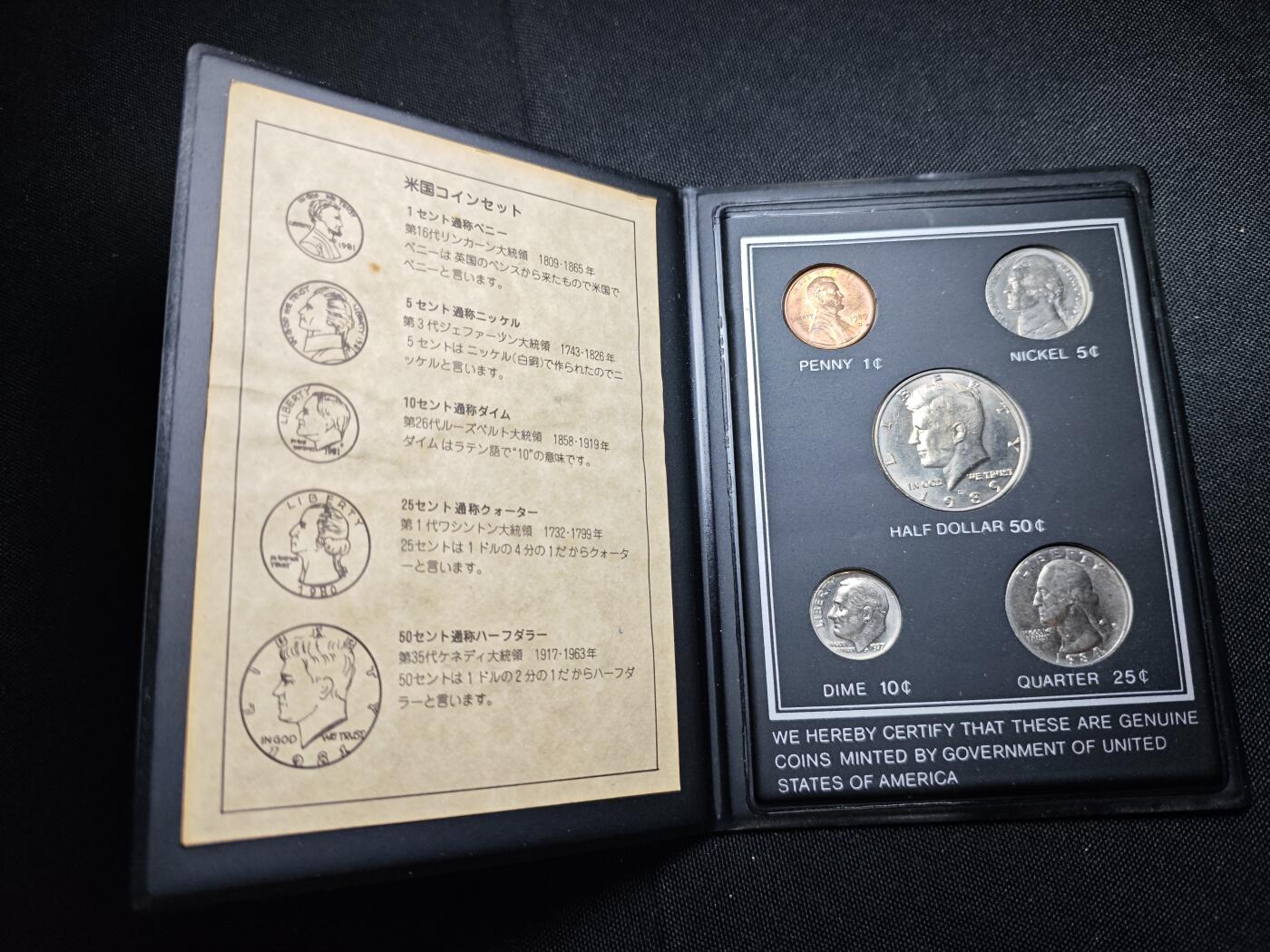 KK钱币收藏小铺   套币专场 2月预留时间 周末发货  美国套币