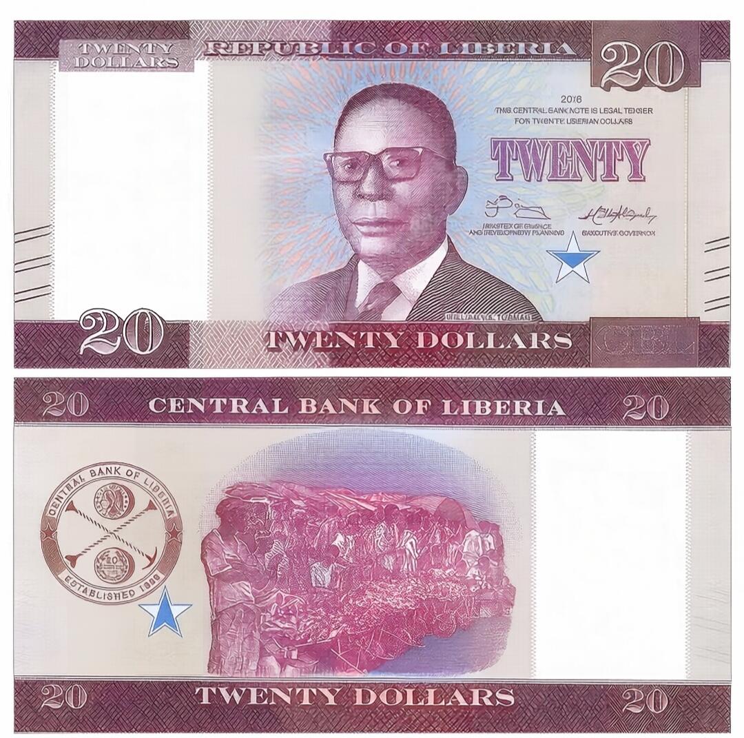 200多张爱藏和PMG一起出，不单出，总价放在最后 2016年利比里亚纸币20元 无4 人物非洲钞票 全新UNC