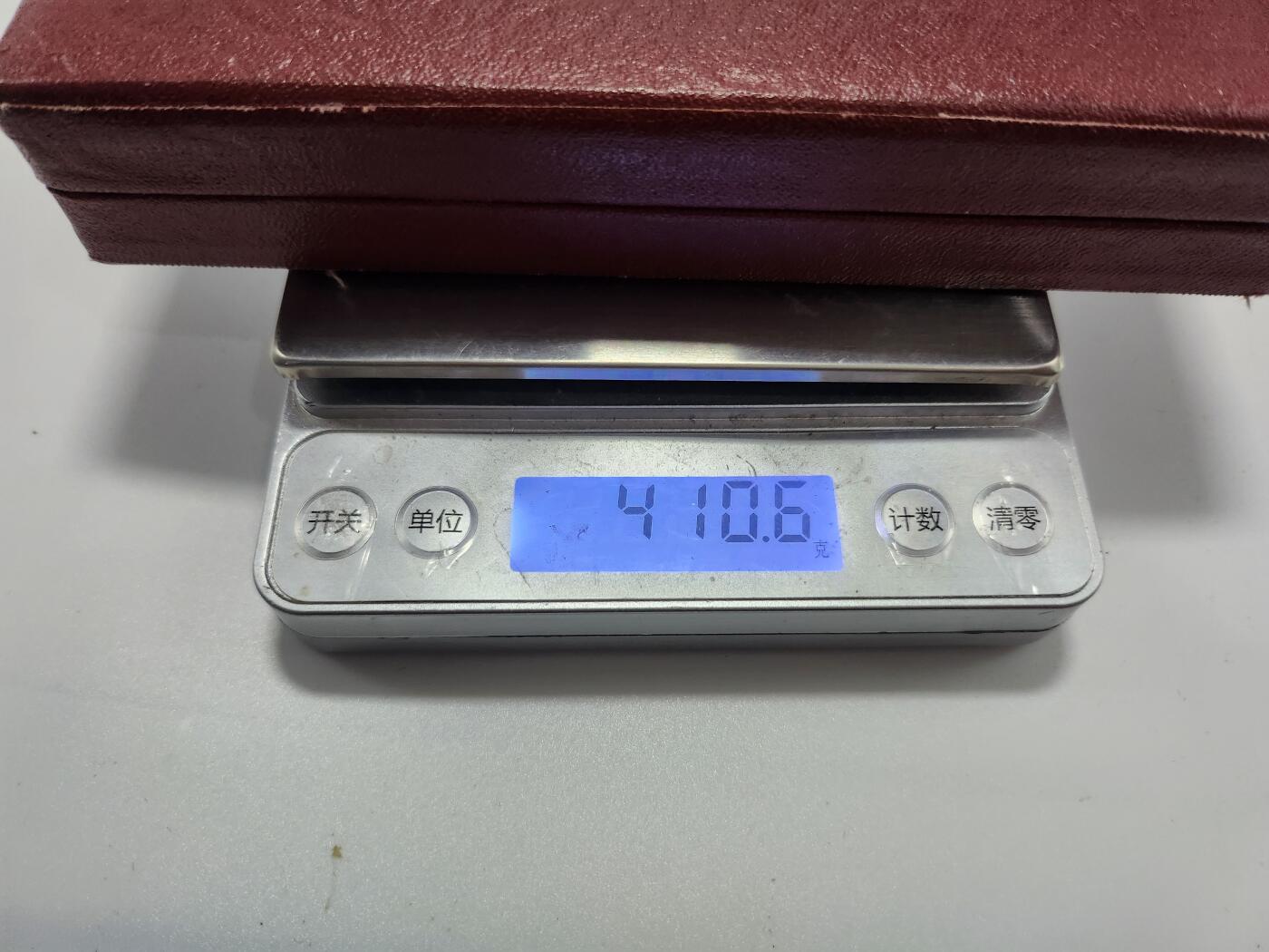 南水社第3次拍卖 春季专场 乌克兰苏维埃社会主义共和国解放25周年纪念章带盒