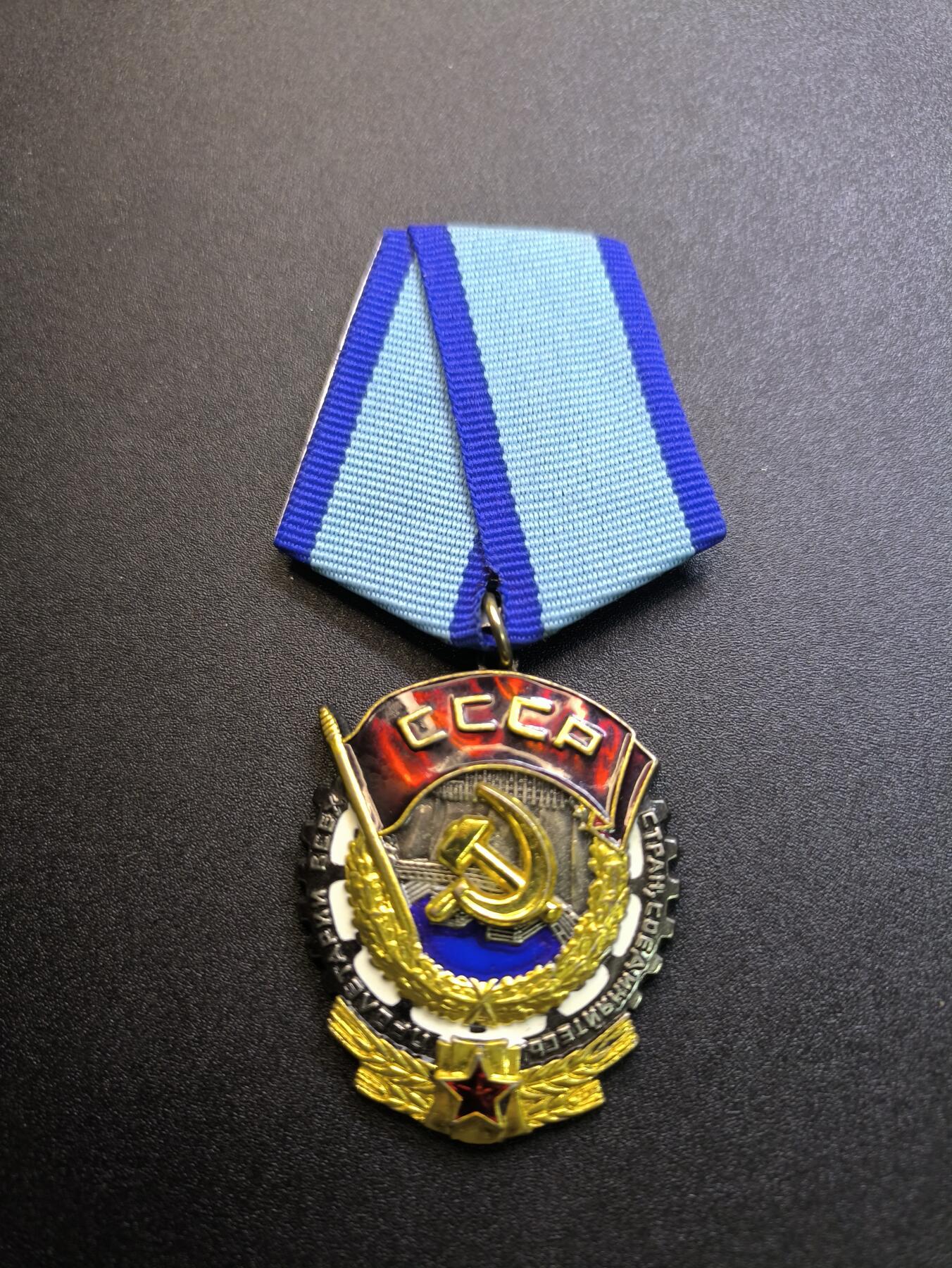 （不断上新，转发赚佣金和现金红包）云宸嘉赏-勋臻佳藏精品精选场次