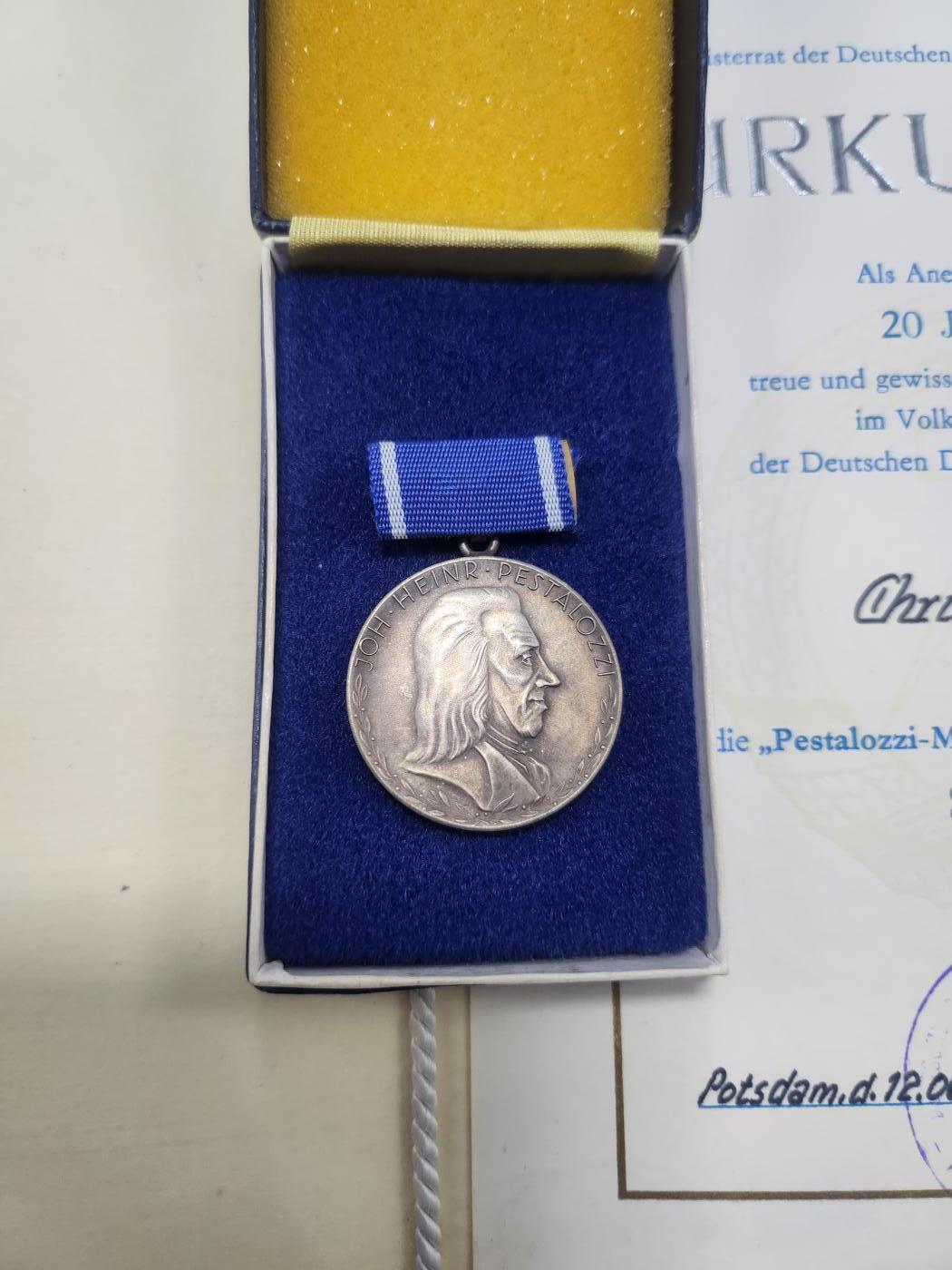 南水社第3次拍卖 春季专场