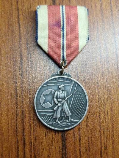 蜀地medal徽章收藏 春季精品拍场 - 朝鲜 军功奖章 抗美援朝银制版本