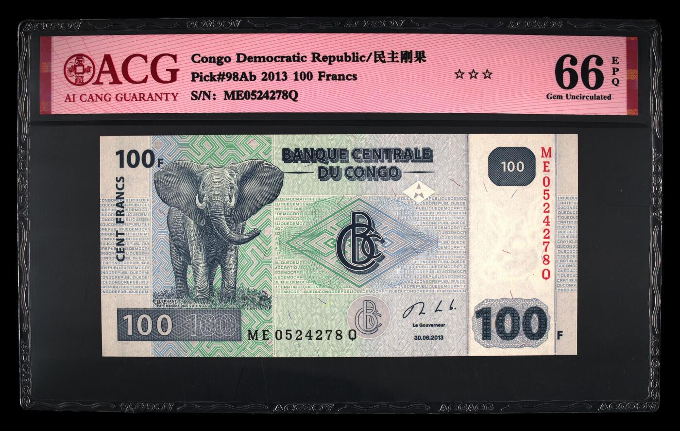 200多张爱藏和PMG一起出，不单出，总价放在最后