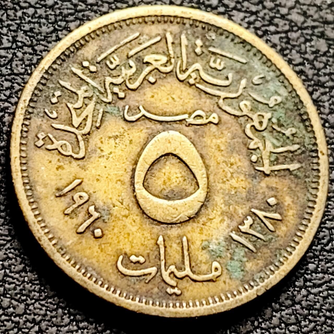 泉币菌-第210场-拍品多 请提前出价 。