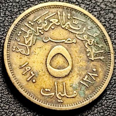 泉币菌-第210场-拍品多 请提前出价 - 。