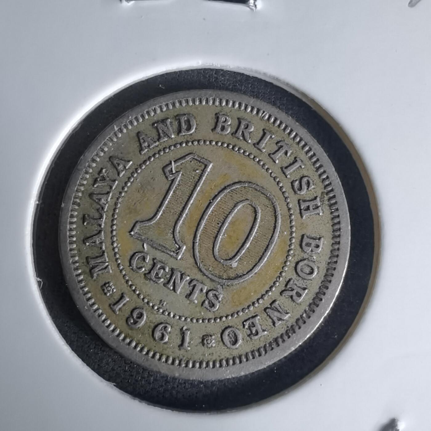 沼泽如烟--第1023场 英属马来亚婆罗洲1961年十分