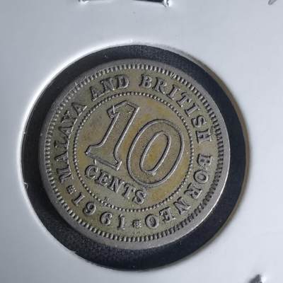 沼泽如烟--第1023场 - 英属马来亚婆罗洲1961年十分