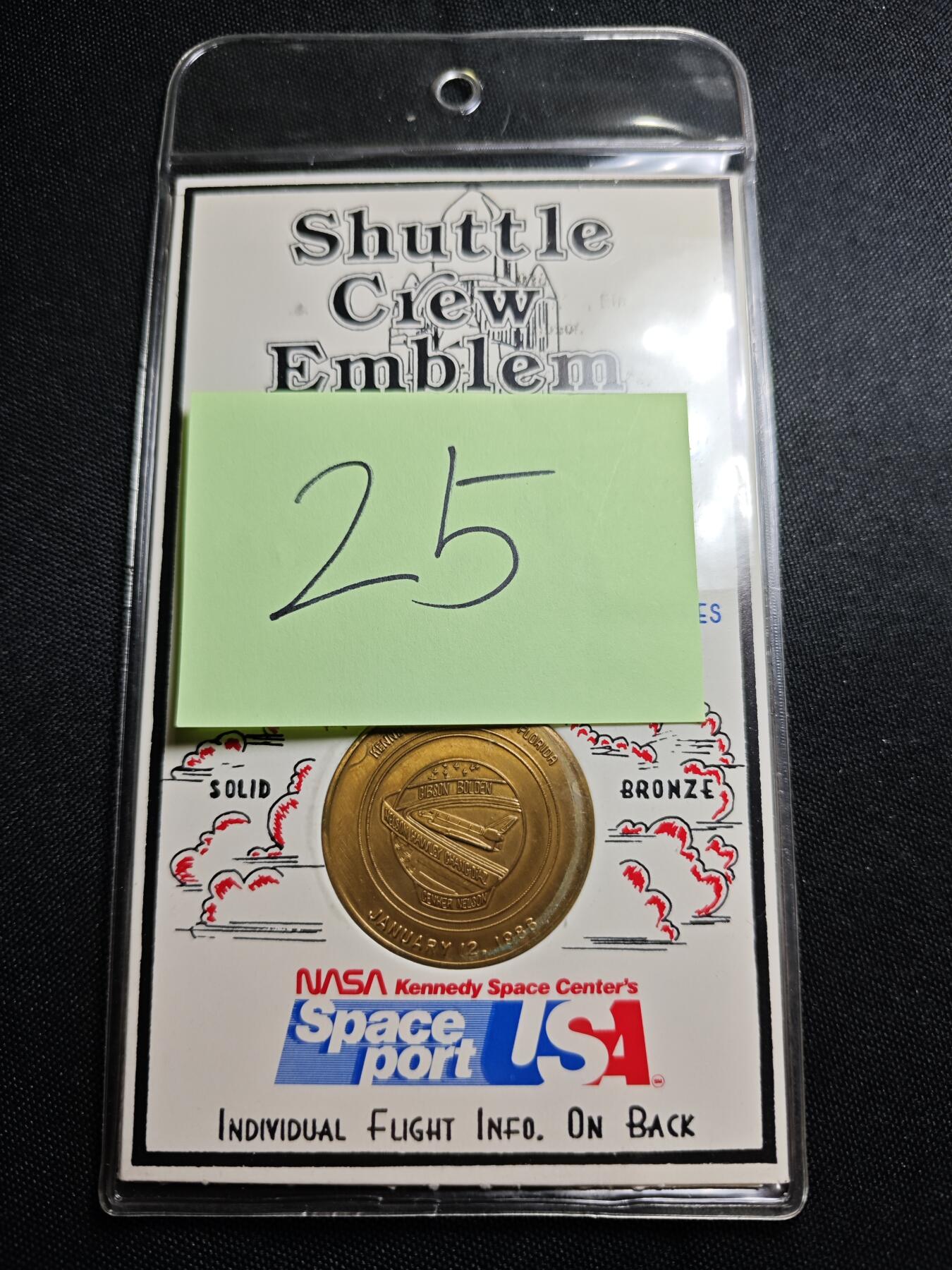 KK钱币收藏小铺   套币专场 2月预留时间 周末发货  1986美国航天纪念铜章