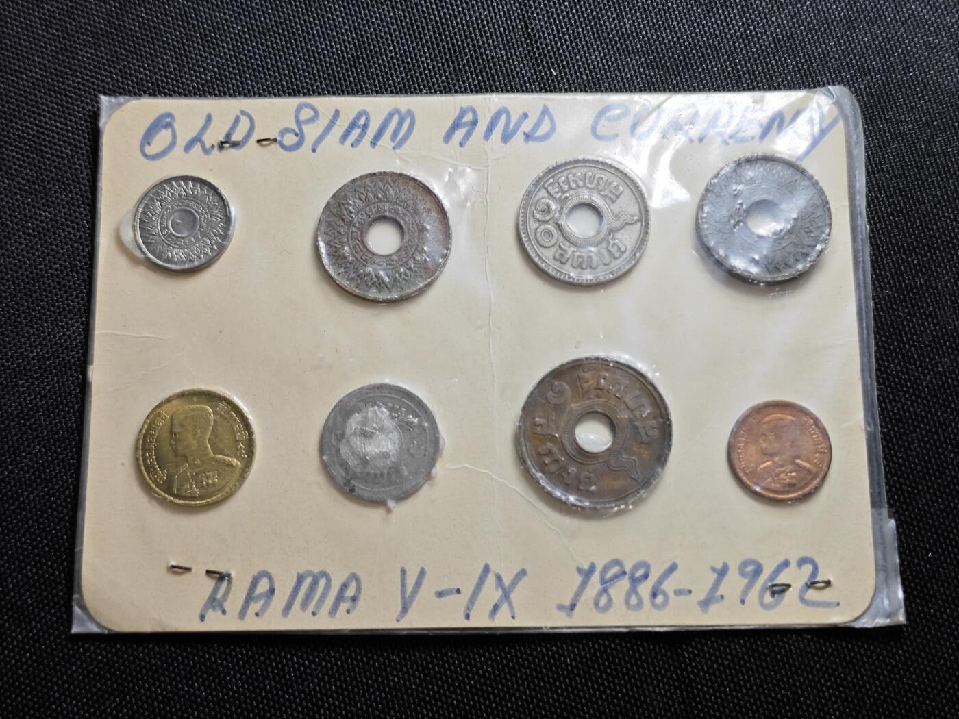 KK钱币收藏小铺   套币专场 2月预留时间 周末发货  泰国