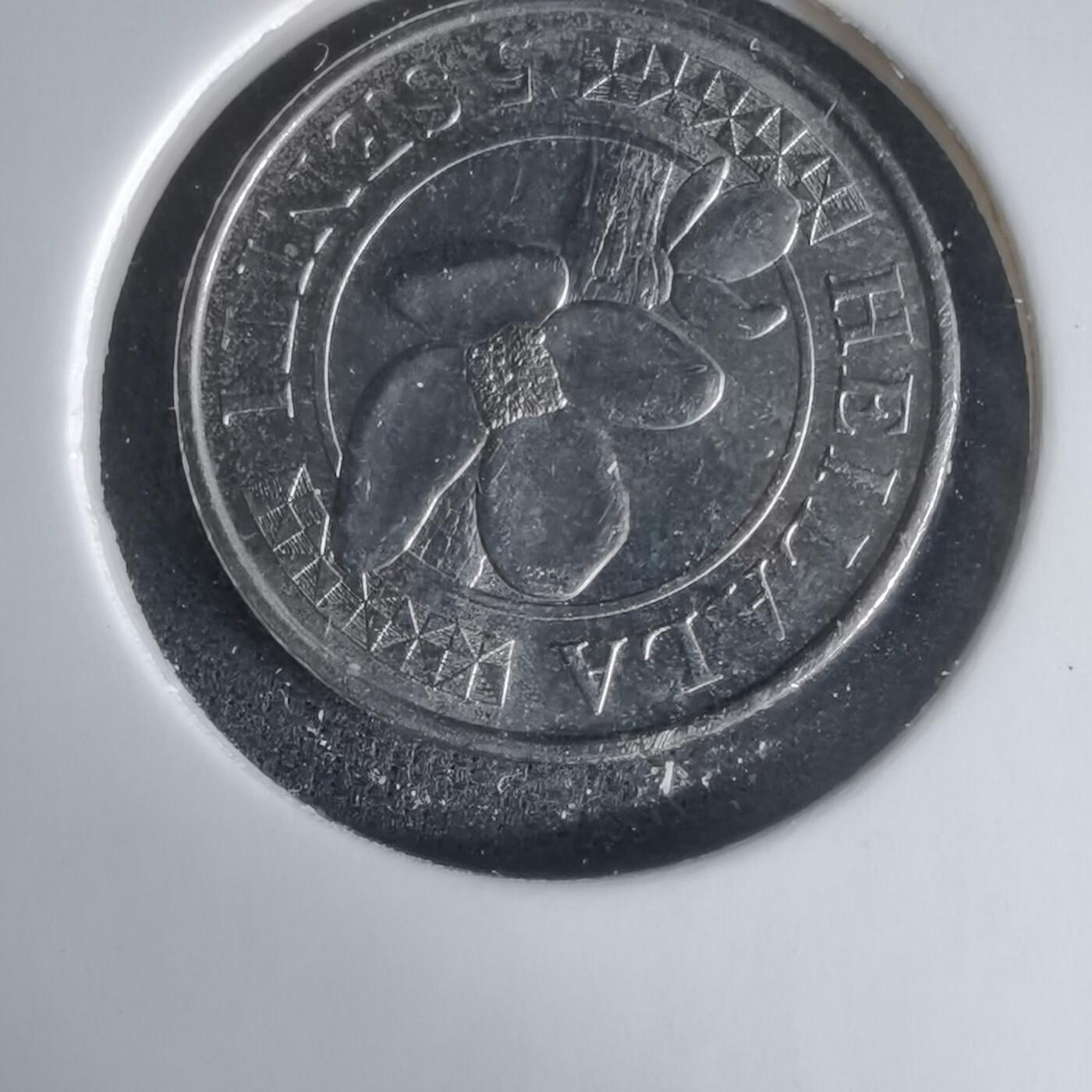 沼泽如烟--第1024场 汤加2015年五分