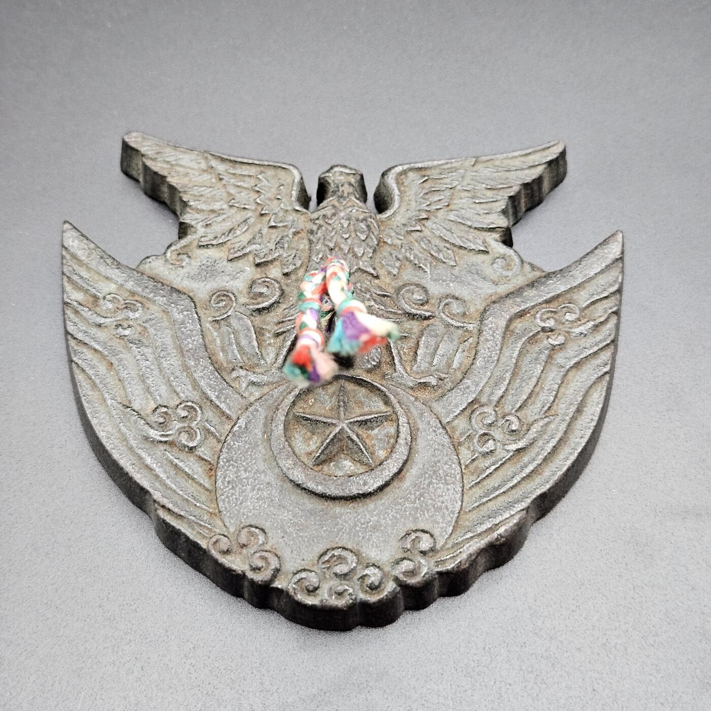 0元起拍勋章 第339期 咸鱼国勋章拍卖专场 3月18日（周三）下午6：00开始 日本空自纪念文镇