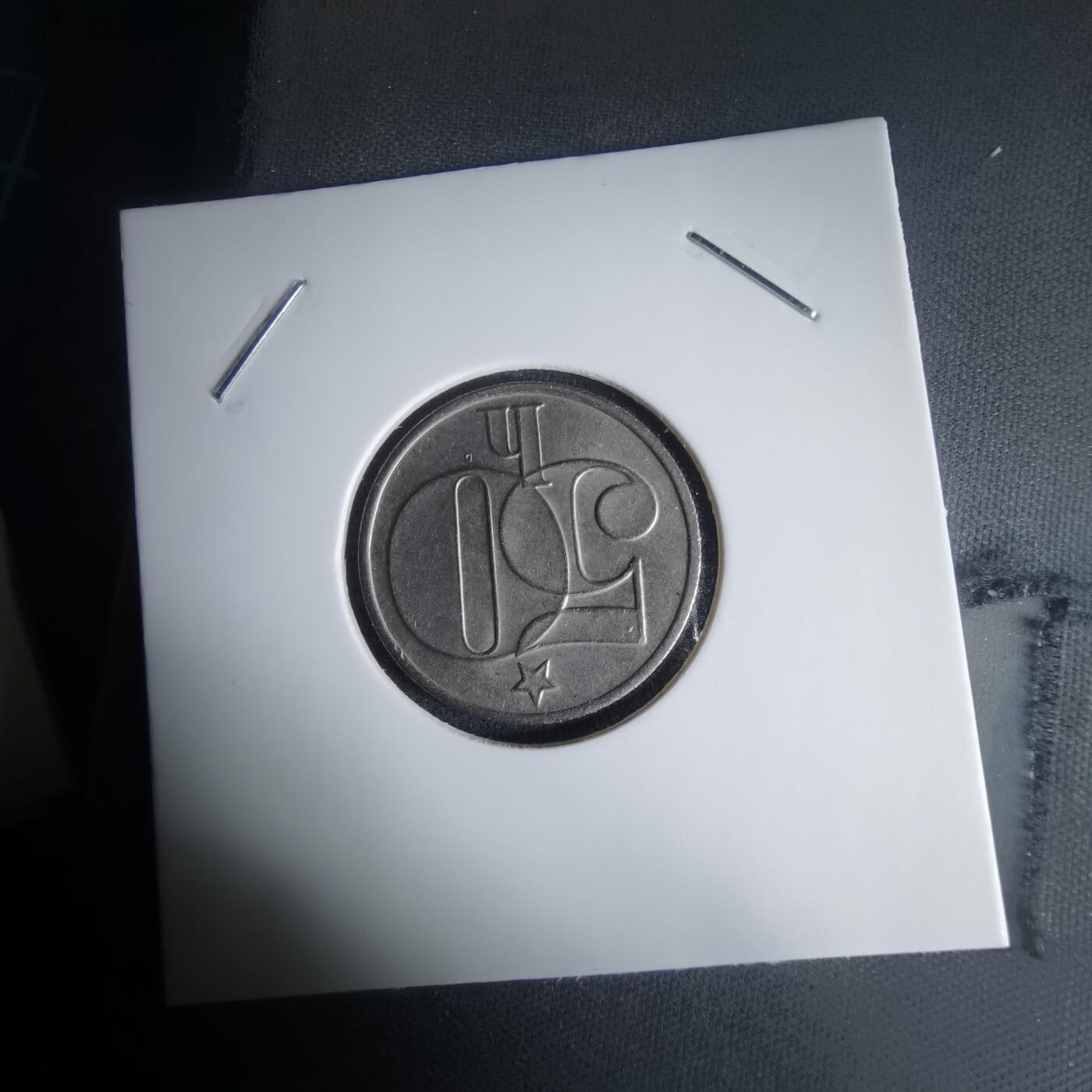 沼泽如烟--第1024场