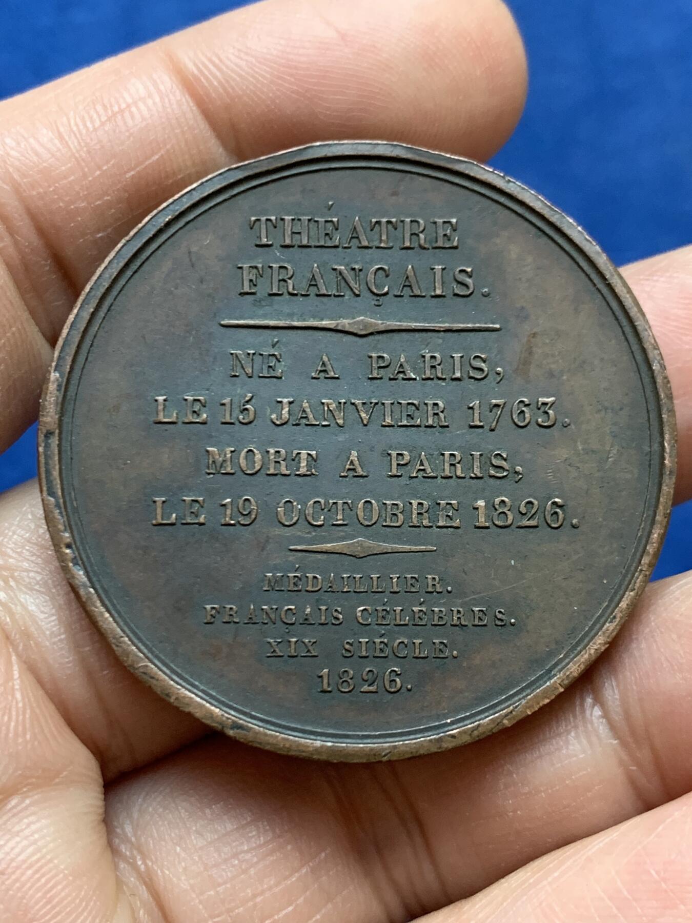 《竞宝斋》第470场 周日，周一，周二 3场连拍 （全场包邮）欢迎送拍 1826年法国著名悲剧演员弗朗索瓦-约瑟夫·塔尔马纪念铜章 39.2克 41.8mm
