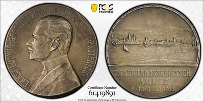 万国钱币拍卖第062期 - PCGS MS63 1913年德国美因茨射击节纪念大银章 正面为黑森大公恩斯特·路德维希身着燕尾服 背面莱茵河畔城市景观 均匀欧陆酱彩 40MM 30.4G