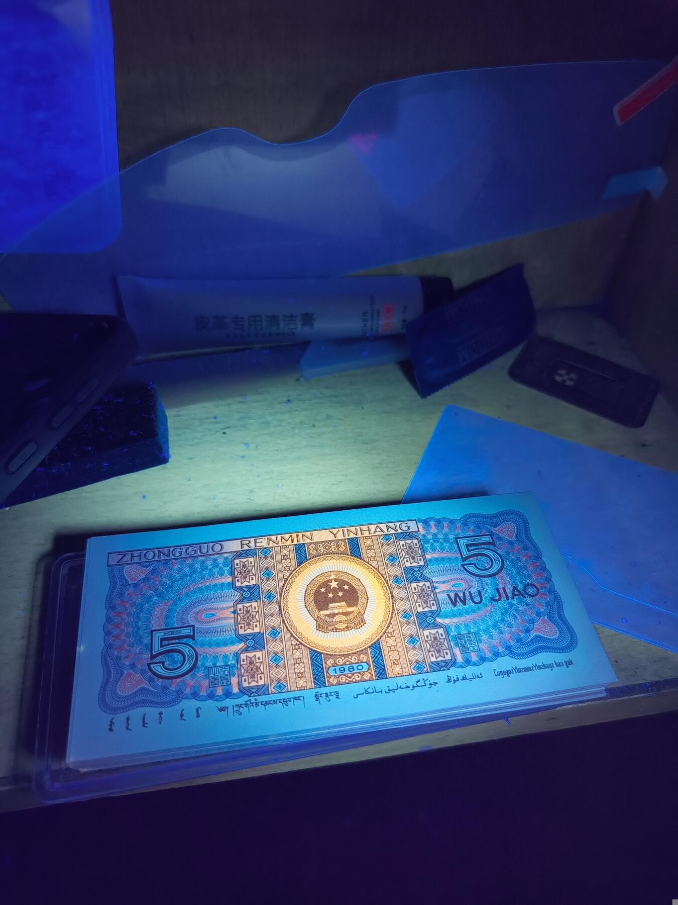 XI六大冠之一，特强满版中国红