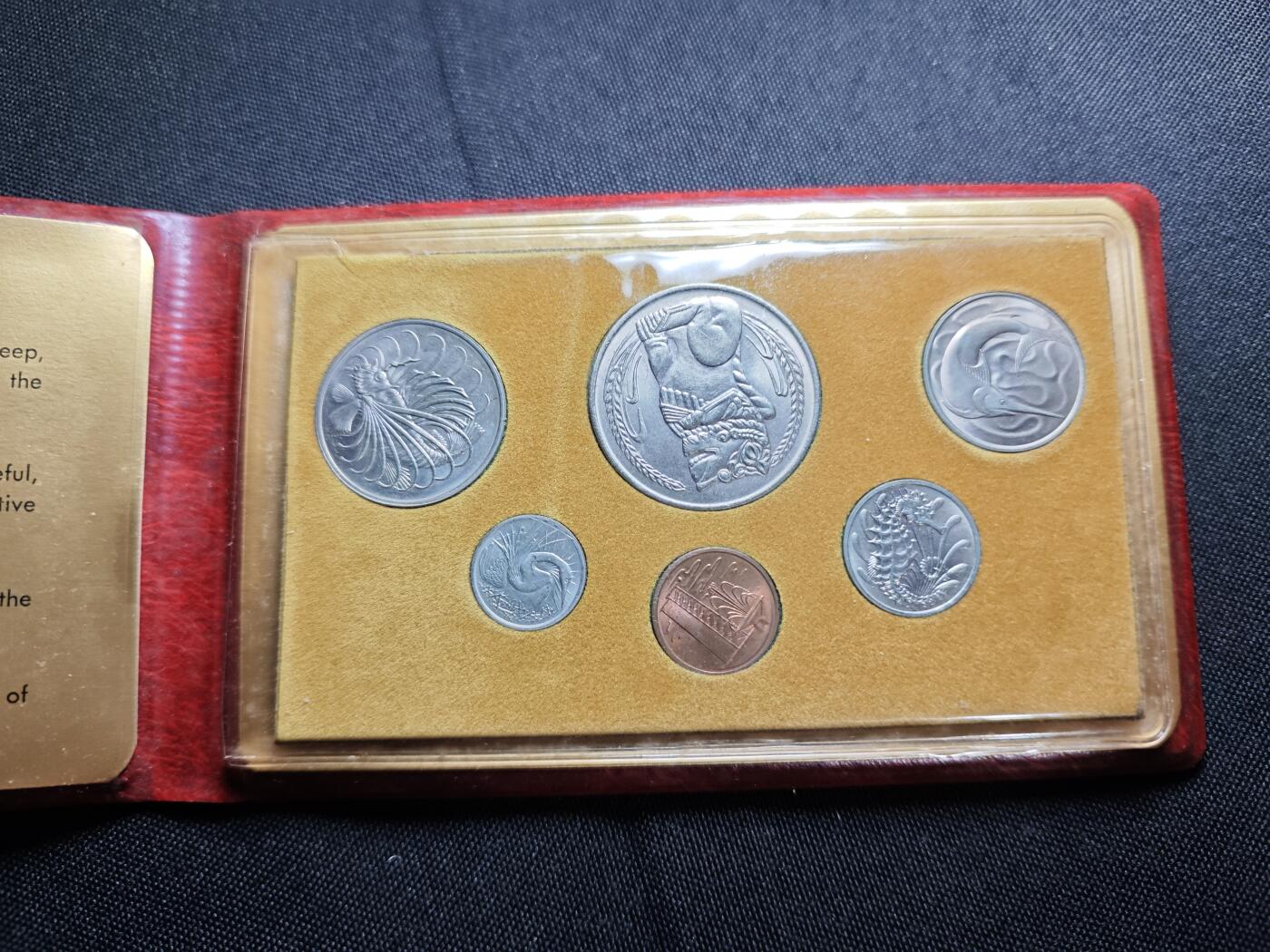 KK钱币收藏小铺   套币专场 2月预留时间 周末发货  1976新加坡动物版大小面值清年一套 生肖龙主题