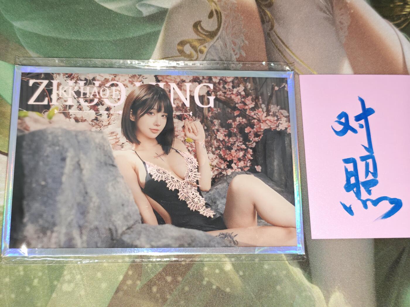 年后第二场，持续收拍中，有兴趣的老板可以私信，拜托拜托