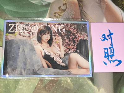 年后第二场，持续收拍中，有兴趣的老板可以私信，拜托拜托 - coser色纸（较大 细闪）