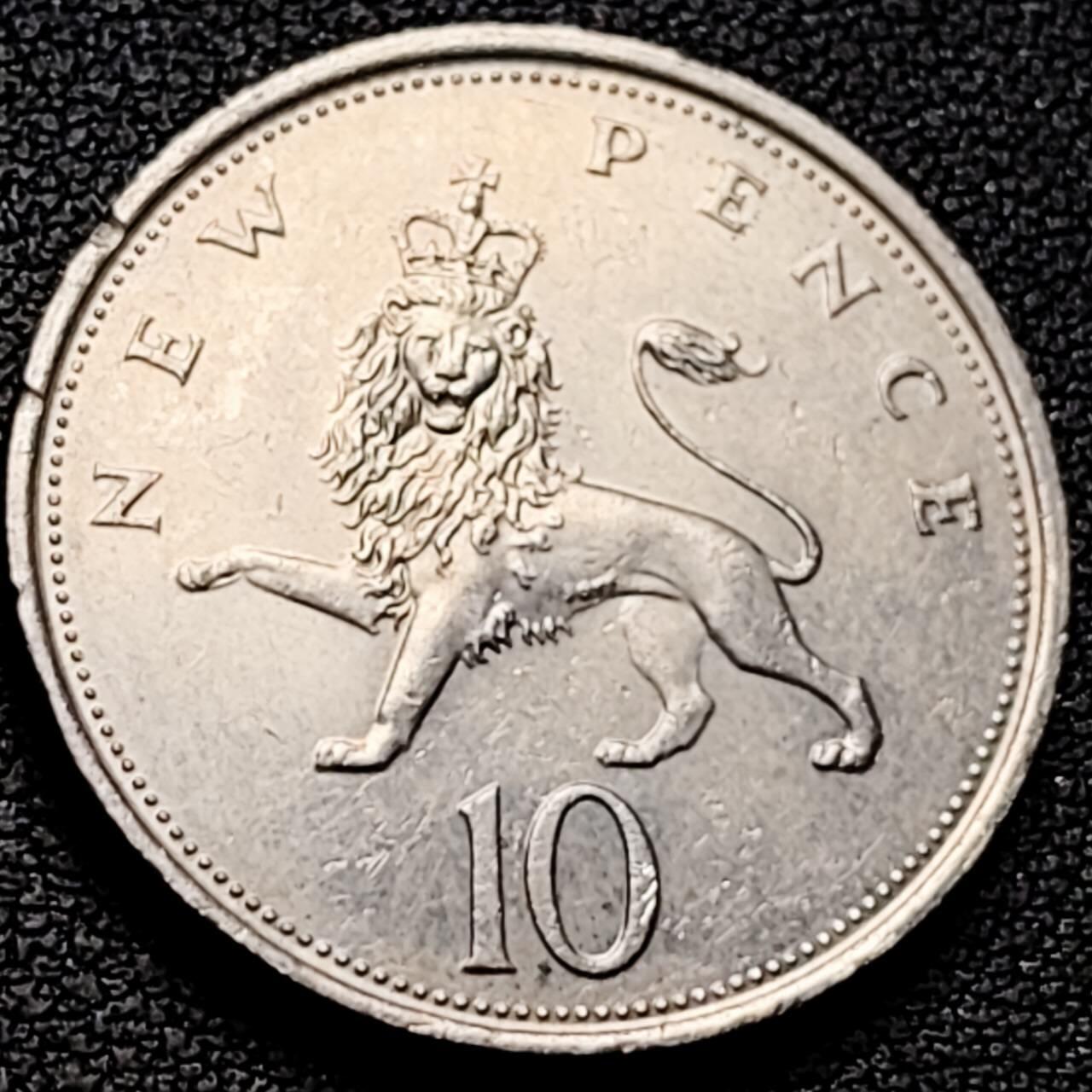 泉币菌-第210场-拍品多 请提前出价 。