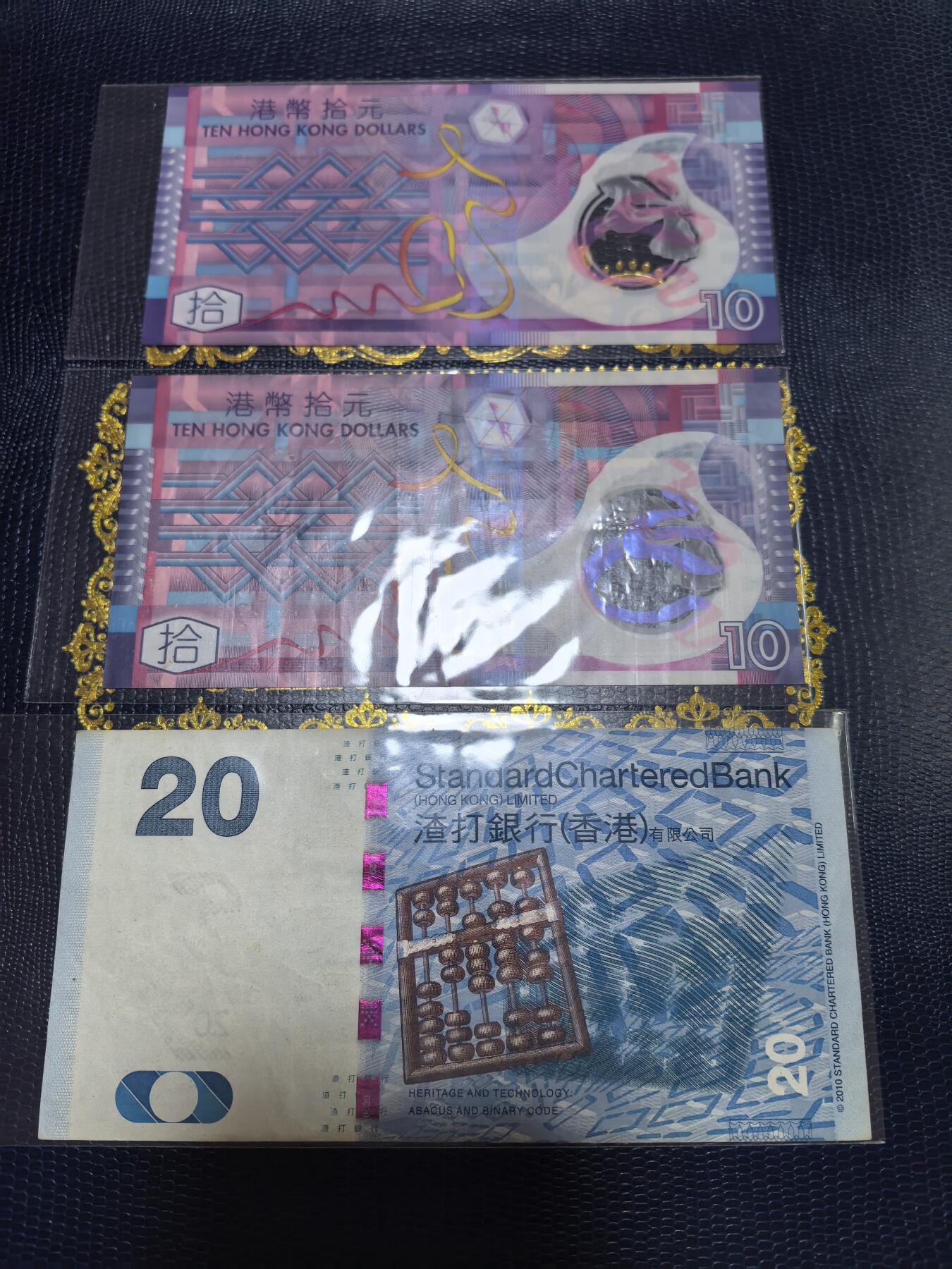 长老汇马年精选第九场拍卖