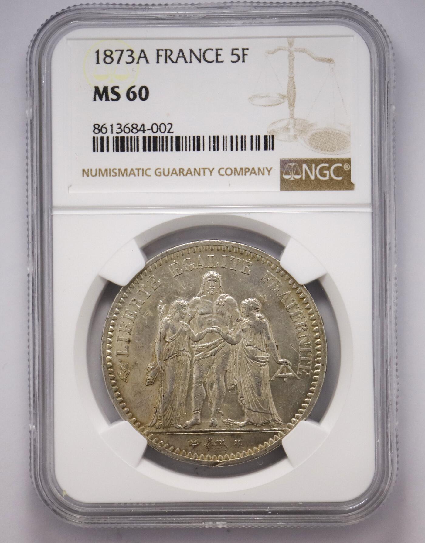 观钱 近现代机制币拍卖No.004（全场顺丰包邮） 