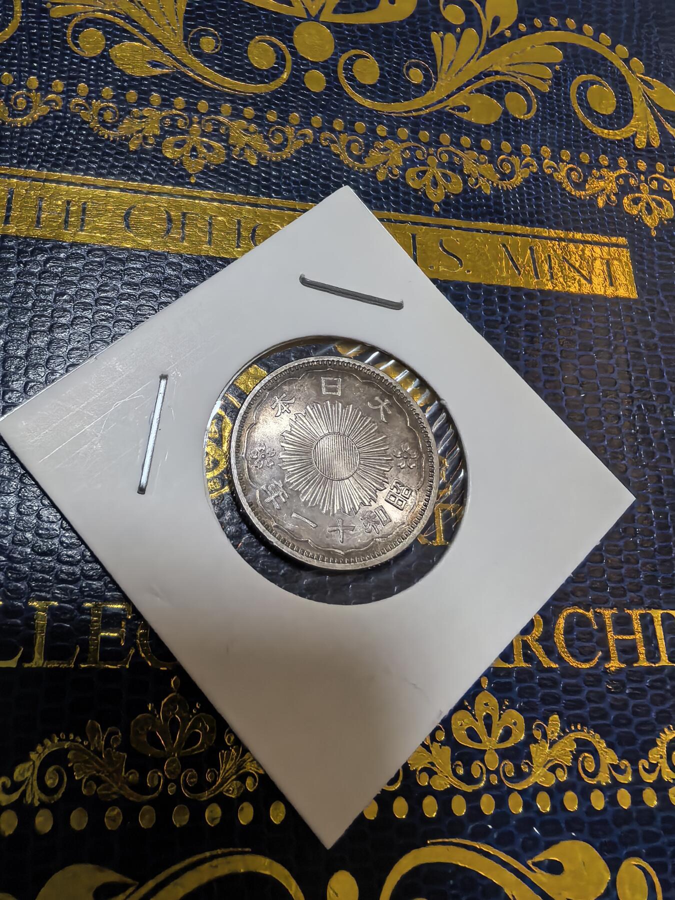 长老汇马年精选第九场拍卖