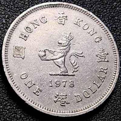 泉币菌-第210场-拍品多 请提前出价 - 。