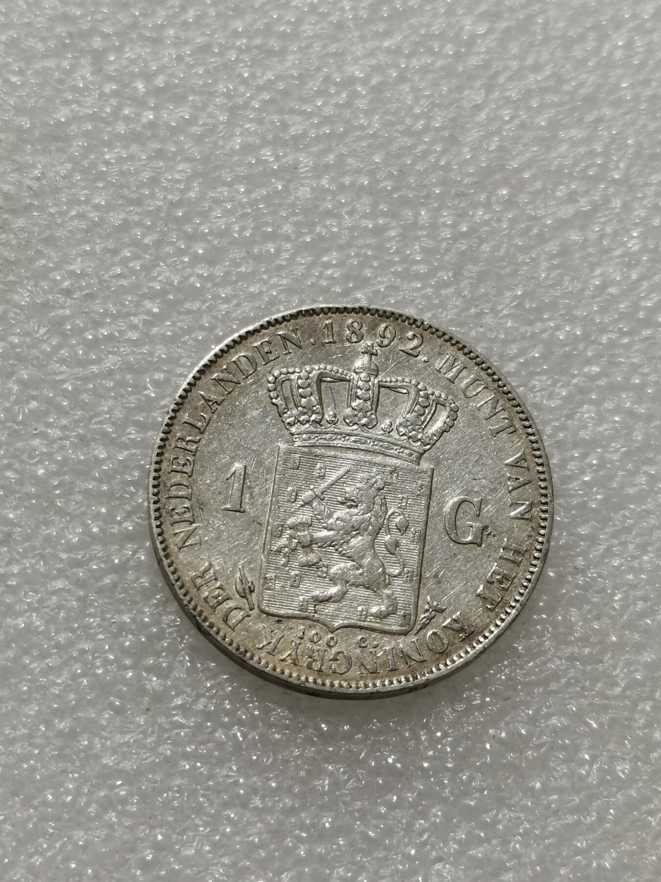 天下钱庄专场欢迎参拍