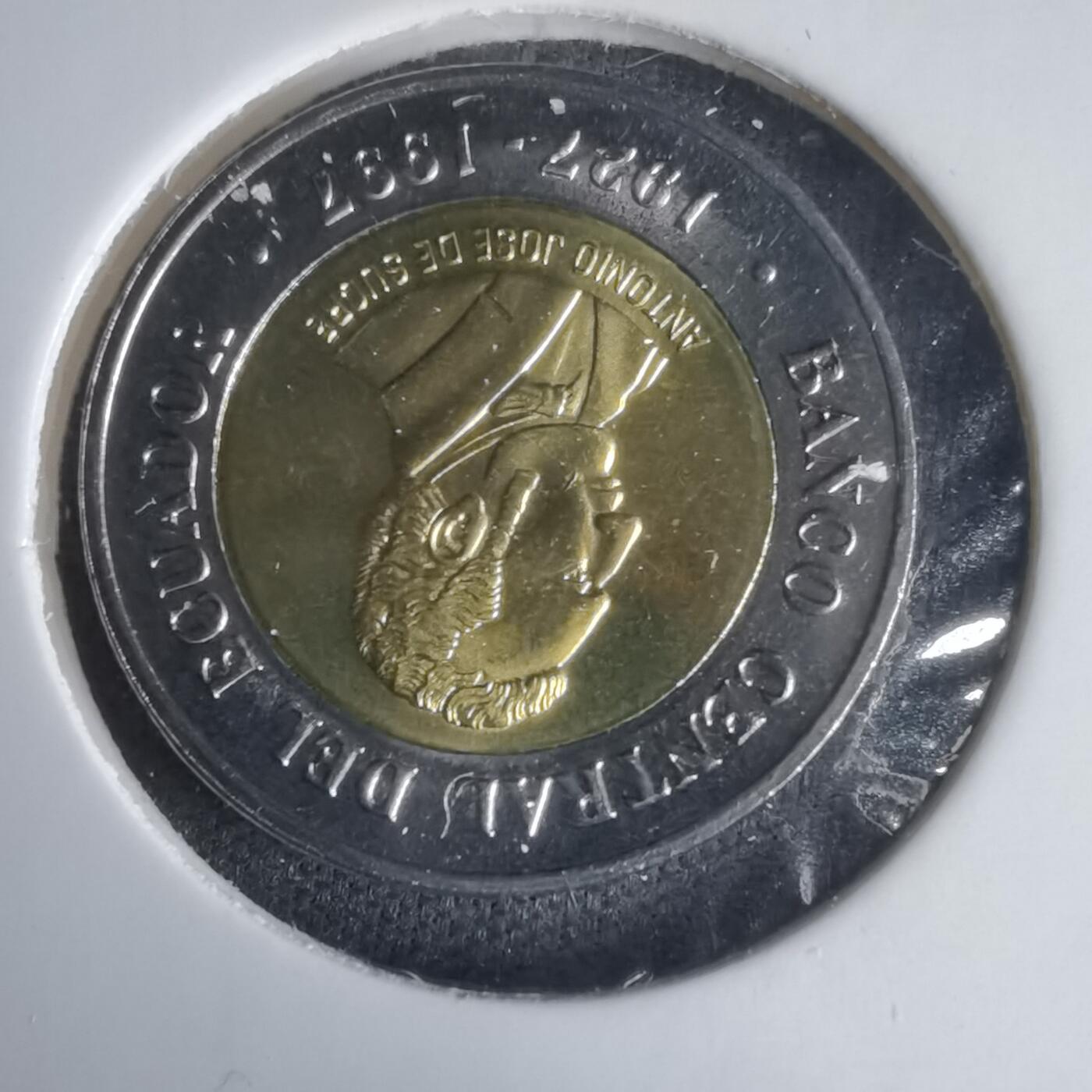 沼泽如烟--第1024场 厄瓜多尔1997年100苏克雷