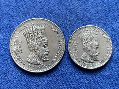 《竞宝斋》第470场 周日，周一，周二 3场连拍 （全场包邮）欢迎送拍 - 两枚一组 埃塞俄比亚1931年25、50M