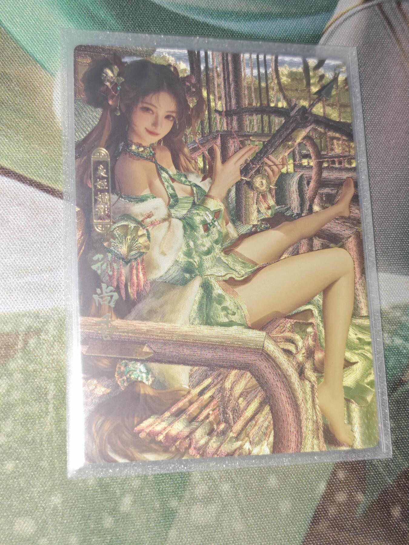 年后第二场，持续收拍中，有兴趣的老板可以私信，拜托拜托 卡玩帕克 百花谱 孙尚香（粗闪 正常服饰）