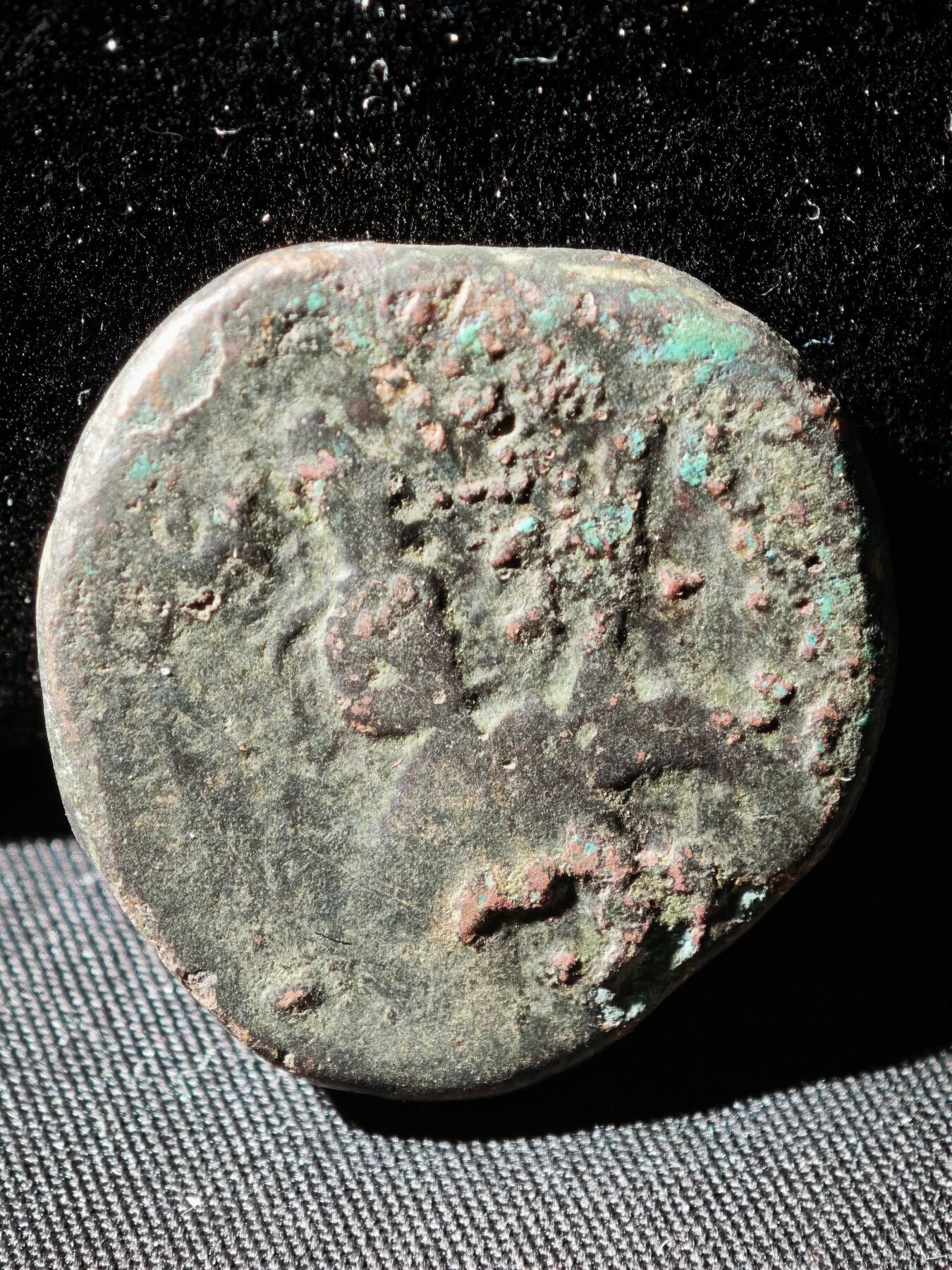 120期新疆红钱粟特钱币丝路钱币专场