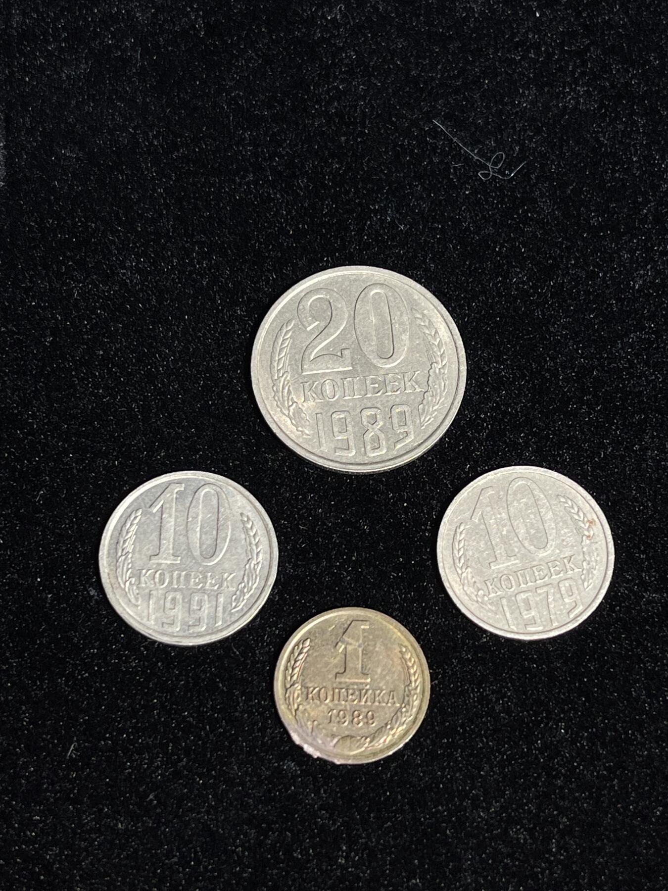 🪙北京琉璃厂-京城古泉汇🪙春季钱币邮票杂项专场拍卖-第一期